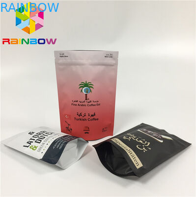 MOPP 주문 인쇄 알루미늄 호일은 벨브를 가진 방습 지퍼 자물쇠를 자루에 넣습니다