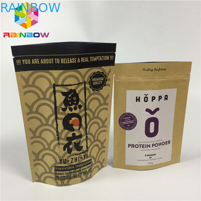 지플락 Kraft 종이는 방습 견과 식사를 위한 주머니 알루미늄 호일 각자 대를 위로 서 있습니다