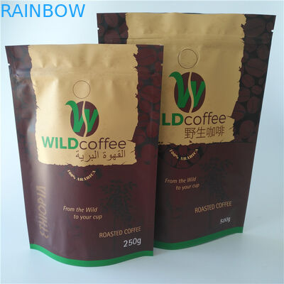 관례는 알루미늄 호일을 위로 서 있습니다 주머니 재상할 수 있는 광택이 없는 끝 PDA SGS 승인을 인쇄했습니다