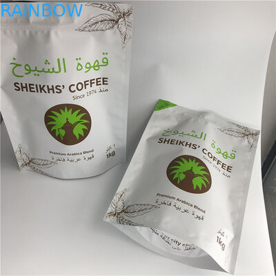 고품질 250g 500g 1kg 생물 분해성 재고는 벨브와 ziplock를 가진 커피 콩 부대를 위로 서 있습니다