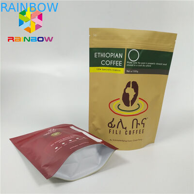 벨브를 가진 알루미늄 호일을 포장하는 박판으로 만들어진 물자 음식 플라스틱 주머니