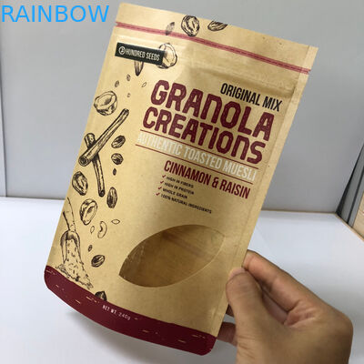 로고 인쇄를 가진 주문을 받아서 만들어진 종이 봉지 120-180 Mic 간격을 포장해 커피 콩