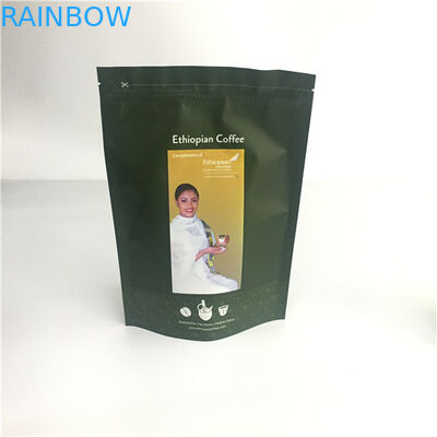 지플락 냄새 증거는 주문을 받아서 만들어진 주머니를 위로 서 있어 벨브를 가진 견과 치즈 과자 팩을 인쇄하