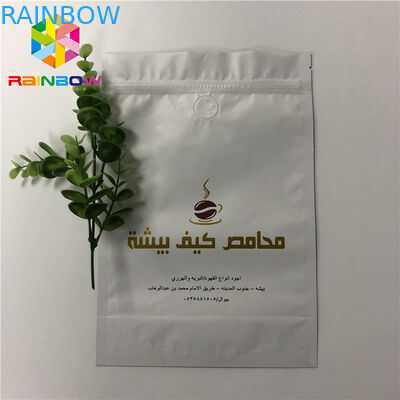 박판으로 만들어진 알루미늄 호일 매트 Zip 자물쇠는 벨브를 가진 지퍼 주머니 부대 1회분의 커피 봉지를 위로 서 있습니다