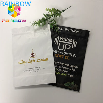 박판으로 만들어진 알루미늄 호일 매트 Zip 자물쇠는 벨브를 가진 지퍼 주머니 부대 1회분의 커피 봉지를 위로 서 있습니다