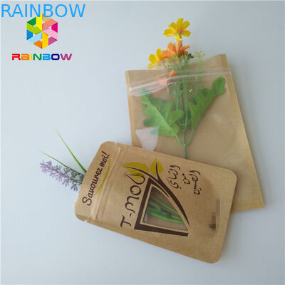 Resealable 주문 종이 봉지 음식 급료 3 옆 물개 알루미늄 호일 과자 포장