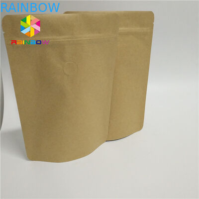 냄새 증거 종이상자 포장은 주머니 지플락 열 - 명확한 정면을 가진 물개를 위로 서 있습니다