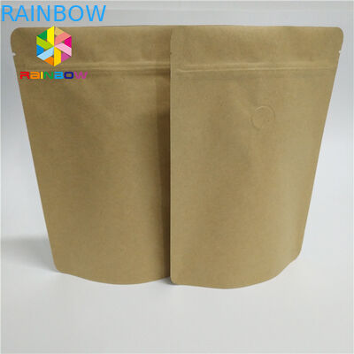 냄새 증거 종이상자 포장은 주머니 지플락 열 - 명확한 정면을 가진 물개를 위로 서 있습니다