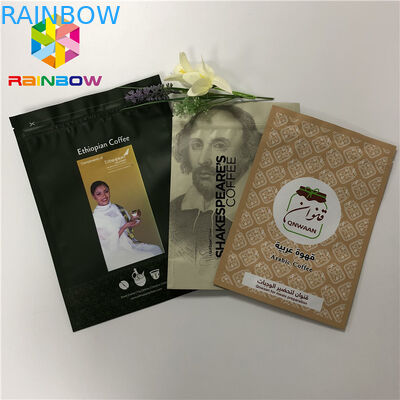 주머니 커피 포장 부대를 위로 서 있는 Doypack Resealable Ziplock 50-200 미크론