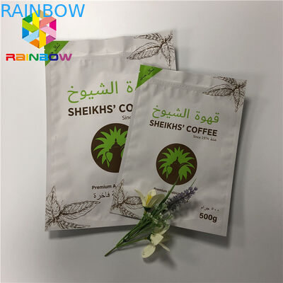 Resealable Kraft 종이는 위로 주머니를 박판으로 만들었습니다 알루미늄 호일 비닐 봉투를 서 있습니다