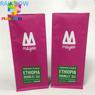 포장하는 알루미늄 호일 주머니는, 벨브를 가진 1회분의 커피 봉지 편평한 바닥을 위로 서 있습니다