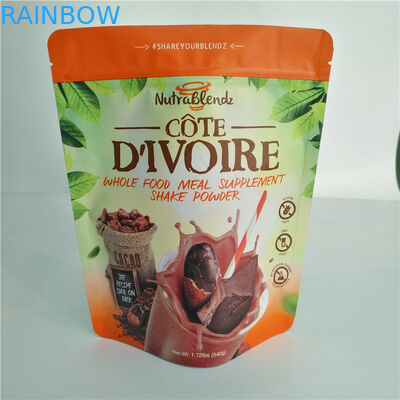 열 - Ziplock를 가진 불에 구워진 커피 콩 분말 부대를 포장하는 물개 플라스틱 주머니