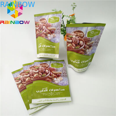 견과를 위한 Resealable 최고 지플락 알루미늄 호일 광택이 없는 Doypack 주머니 부대는/과일을 말립니다