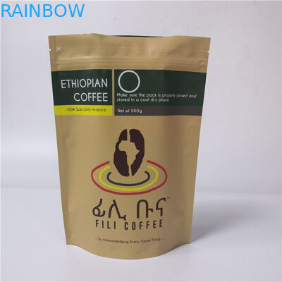 재상할 수 있는 알루미늄 호일 티백은 재사용할 수 있는 Zip 자물쇠를 가진 주머니에 의하여 주문을 받아서 만들어진 색깔을 위로 서 있습니다