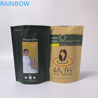 재상할 수 있는 알루미늄 호일 티백은 재사용할 수 있는 Zip 자물쇠를 가진 주머니에 의하여 주문을 받아서 만들어진 색깔을 위로 서 있습니다