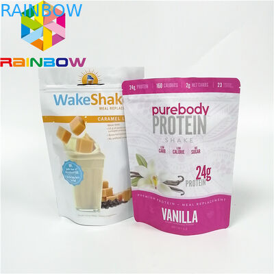 순수한 비타민 C 분말 플라스틱 주머니 포장은 최고 Zip Mylar 포일 주머니를 위로 서 있습니다