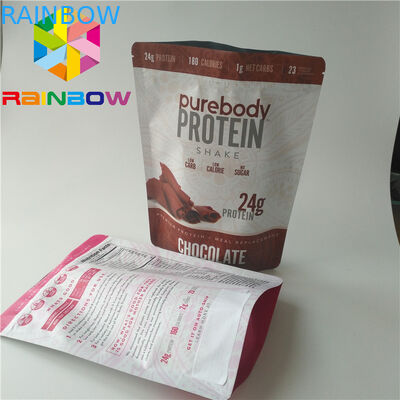 순수한 비타민 C 분말 플라스틱 주머니 포장은 최고 Zip Mylar 포일 주머니를 위로 서 있습니다