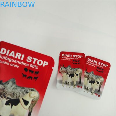 방습 10g 개밥 포장을 인쇄하는 모로코 애완 동물 먹이 주머니 사진 요판