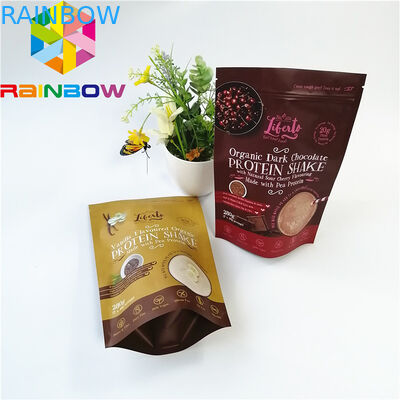 디지털 방식으로 인쇄는 위로 포일 포장 부대를 박판으로 만듭니다 주문을 받아서 만들어진 물자 로고를 서 있습니다