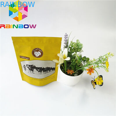 Mylar 커피를 위한 플라스틱 Zip 자물쇠를 포장하는 냄새 증거 알루미늄 호일 주머니