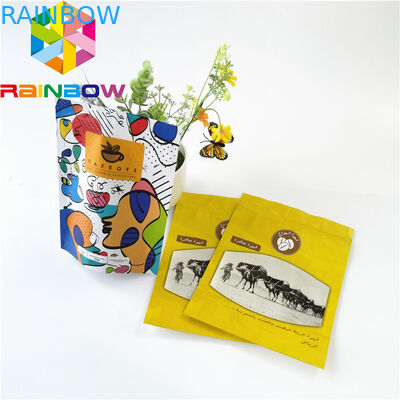 Mylar 커피를 위한 플라스틱 Zip 자물쇠를 포장하는 냄새 증거 알루미늄 호일 주머니