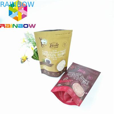 Mylar 커피를 위한 플라스틱 Zip 자물쇠를 포장하는 냄새 증거 알루미늄 호일 주머니