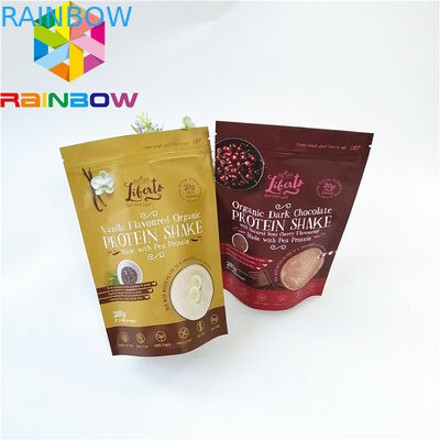 Mylar는 재상할 수 있는 지퍼 주머니 부대 디저트 차 커피 패킹 냄새 증거를 위로 서 있습니다