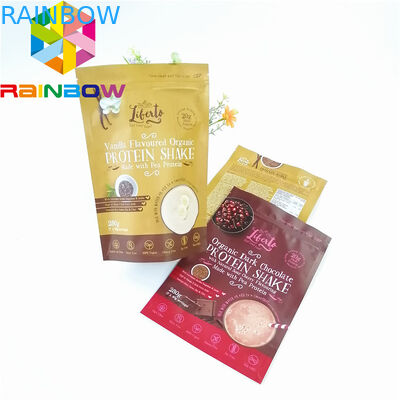 플라스틱 알루미늄 호일 부대 디지털 방식으로 인쇄 케이크 디저트 차 커피 패킹을 재생하십시오