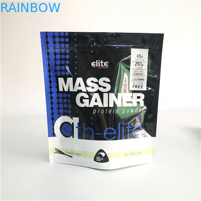 200g 알루미늄 지퍼는 단백질을 위한 주문 사진 요판 인쇄를 포장하는 주머니를 위로 서 있습니다