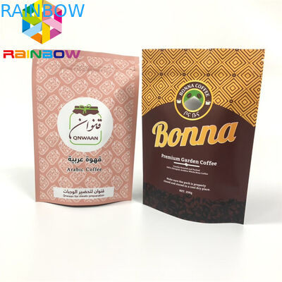 관례는 식사 부대 포장을 위로 서 있습니다 주머니 Resealable 지플락 광택 있는 끝을 인쇄했습니다