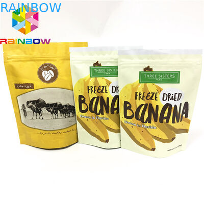 음식을 위해 Resealable 알루미늄 호일을 포장하는 매트 끝 Cbd Bath 소금 플라스틱 주머니