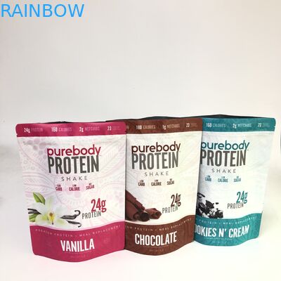 생물 분해성 지퍼 부대 식품 포장을 위한 주문 사진 요판 인쇄를 위로 서 있으십시오