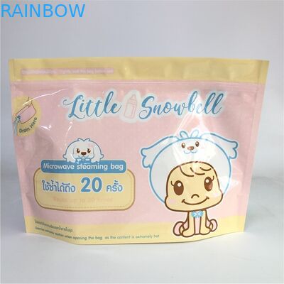 지퍼 마이크로파 부대 주문 인쇄 생물 분해성 120-180 Mic 간격을 위로 서 있으십시오