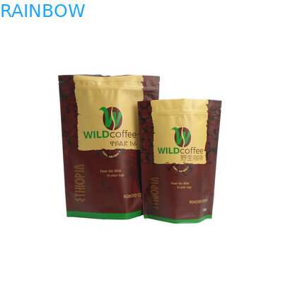 주문 광택이 없는 끝 커피 티백은, 알루미늄 호일 지퍼를 가진 주머니를 위로 서 있습니다