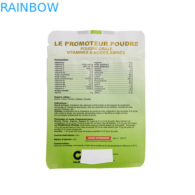 애완 동물 먹이를 위한 관례에 의하여 인쇄되는 애완 동물 먹이 주머니 박판으로 만들어진 플레스틱 포장 부대