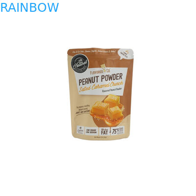 빈 지플락 포일 주머니 포장 음식 패킹 부대 알루미늄 호일 매트 끝 Mylar