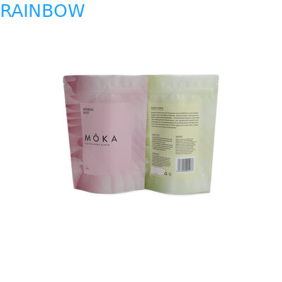 비닐 봉투 방습 주문 로고 Ziplock를 포장하는 음식 급료 포일 주머니