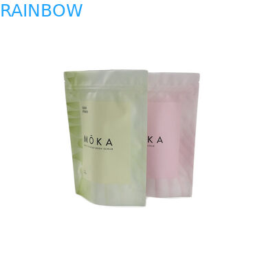 커피 차 식품 포장 알루미늄 호일 부대는 주머니 주문 인쇄 Ziplock를 위로 서 있습니다