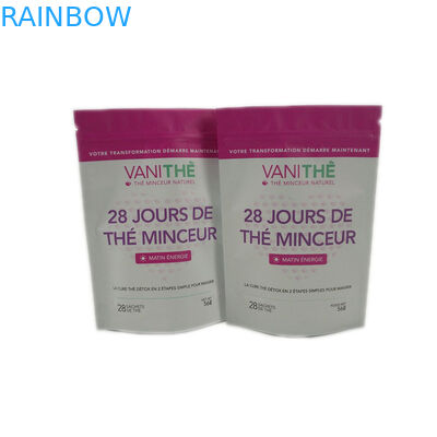 지퍼로 포장하는 주문을 받아서 만들어진 식사 부대