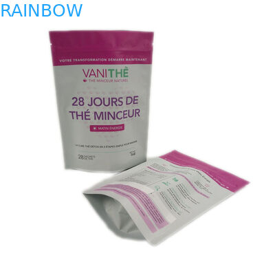 지퍼로 포장하는 주문을 받아서 만들어진 식사 부대