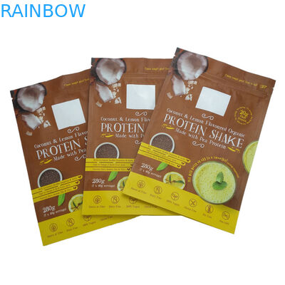 분말 포장을 위한 알루미늄 호일 지퍼 주머니 부대