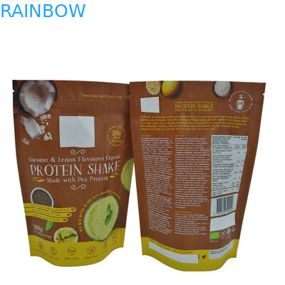 분말 포장을 위한 알루미늄 호일 지퍼 주머니 부대