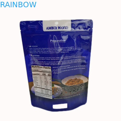 피자 프라이팬 식사 광택 있는 끝 식품 포장 부대