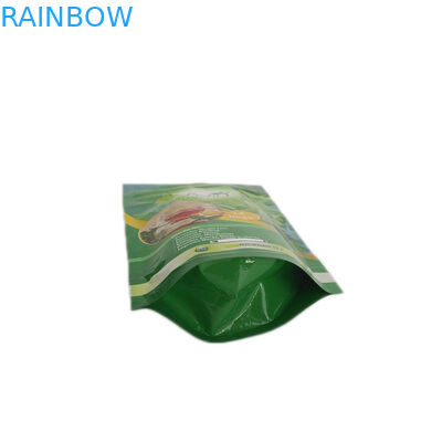 Resealable Zip 자물쇠 광택 있는 지상 차 포장 주머니