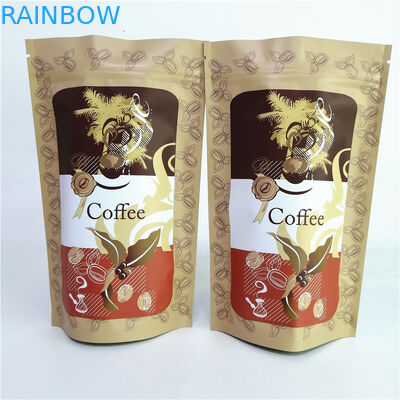 0.55lb 1.1lb 2.20lb 플라스틱 주머니 포장을 인쇄하는 디지털 방식으로