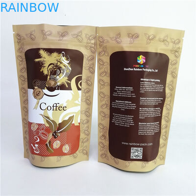 0.55lb 1.1lb 2.20lb 플라스틱 주머니 포장을 인쇄하는 디지털 방식으로