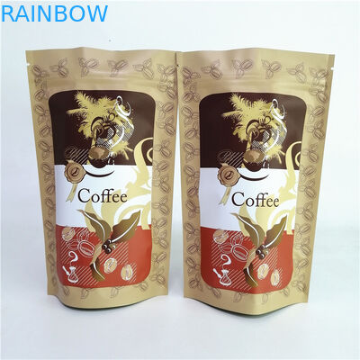 0.55lb 1.1lb 2.20lb 플라스틱 주머니 포장을 인쇄하는 디지털 방식으로