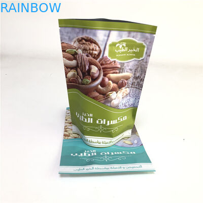 주문을 받아서 만드는 음식 급료 과자 견과 캐슈 포장 부대 음식 Mylar 부대를 위로 서 있으십시오