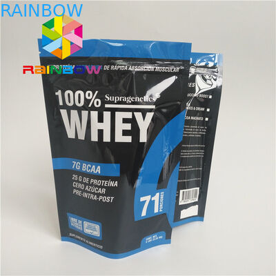 미생물에 의해 분해된 커스텀 로고는 식품 지플록식 선적 잡초 냄새 증명 봉지를 패키징하는 플라스틱 파우치 차를 견딥니다