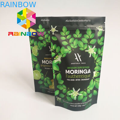 유장 프로테인 파우더 패키징의 디지털 프린팅은 가방을 견딥니다